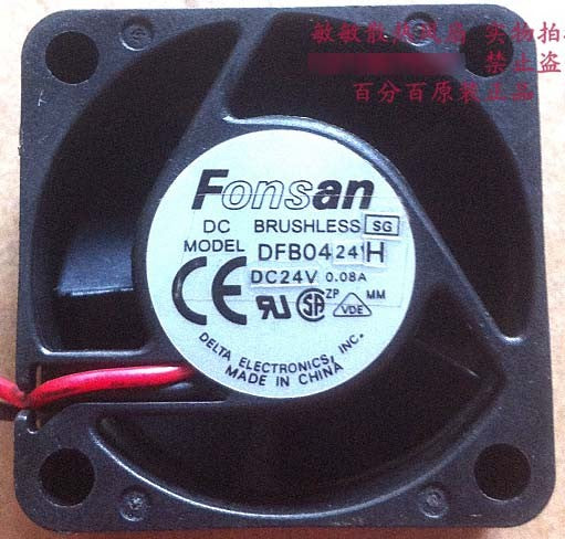 DELTA DFB0424H 24V 0.08A 2wires cooling fan