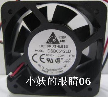 DELTA DSB0512LD 12V 0.09A Cooling Fan