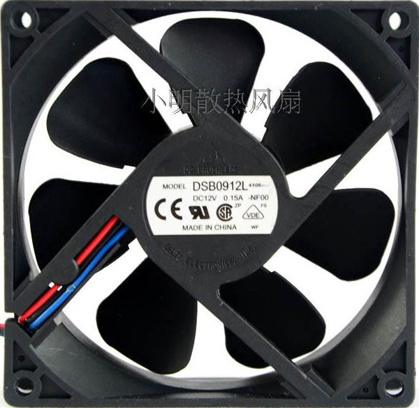 DELTA DSB0912L 12V 0.15A 3wires cooling fan