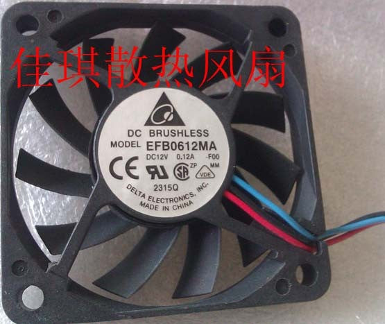 DELTA EFB0612HMA 12V 0.12A 3wires Cooling Fan
