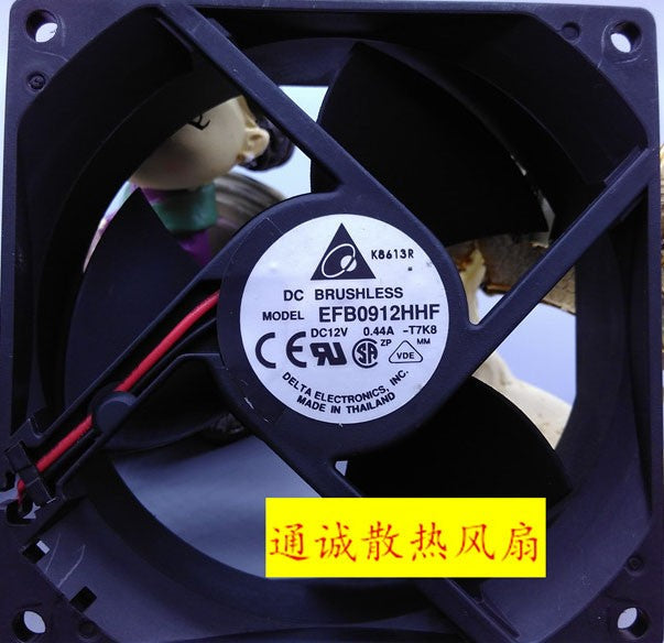 DELTA EFB0912HHF 12V 0.44A 3wires cooling fan