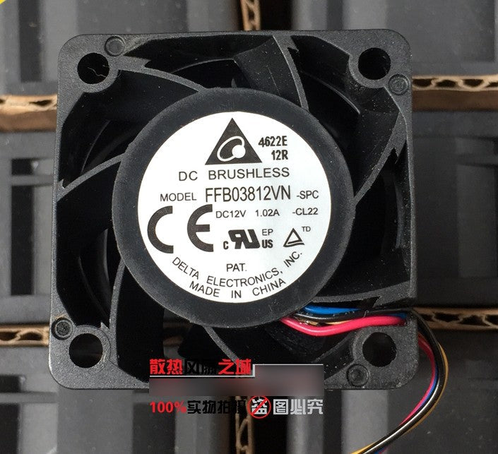 DELTA FFB03812VN 12V 1.02A 4wires cooling fan