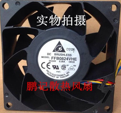DELTA FFB0824VHE 24V 0.36A 5.76W 3wires Cooling Fan