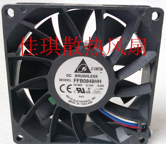DELTA FFB0848HH 48V 0.1A 3wires Cooling Fan