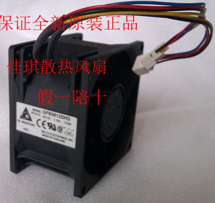 DELTA GFB0812SHG 12V 1.1A 8wires Cooling Fan