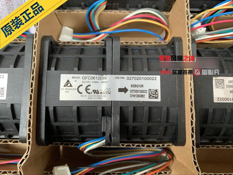 DELTA GFC0612DW 12V 4.8A 8wires Cooling Fan - Picture need