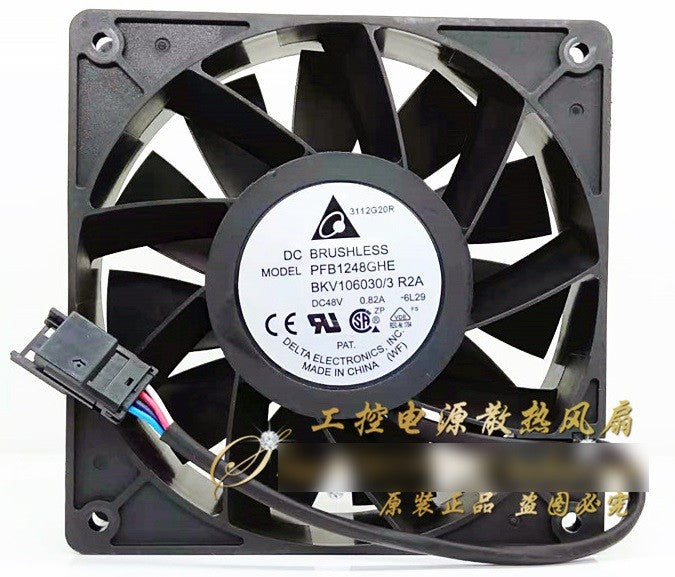 Delta PFB1248GHE 48V 0.82A 2wires Cooling Fan