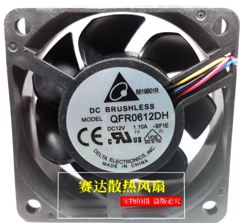 DELTA QFR0612DH 12V 1.1A 4wires Cooling Fan