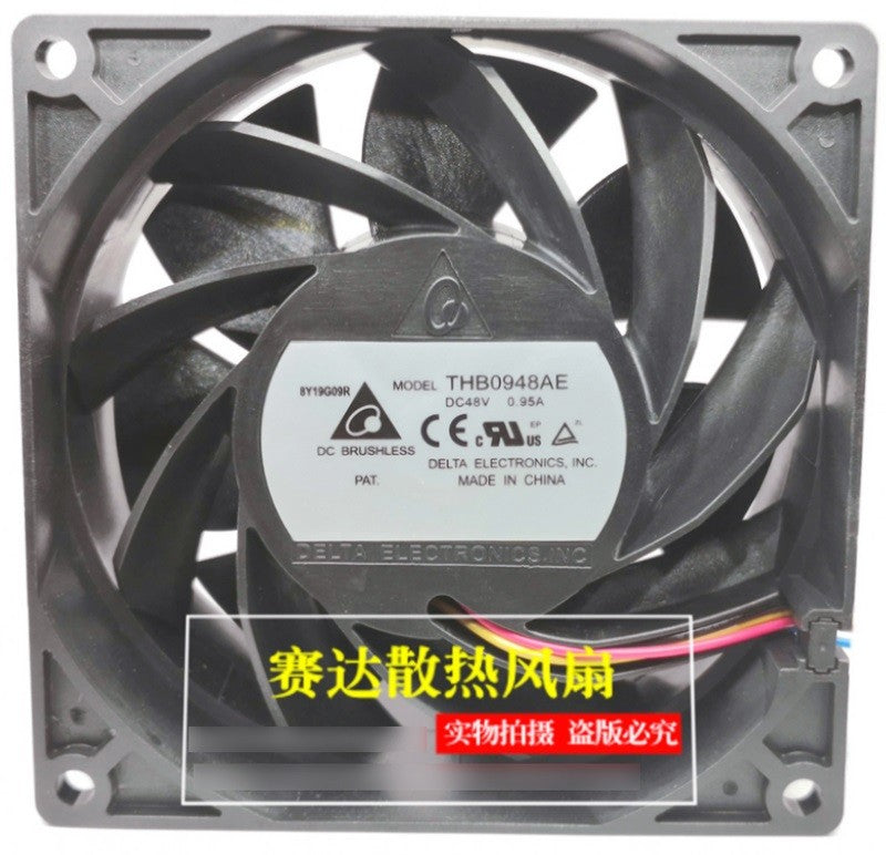 DELTA THB0948AE 48V 0.95A 4wires Cooling Fan