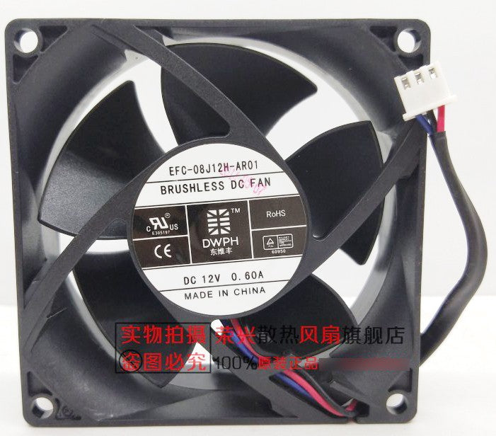 DWPH EFC-08J12H-AR01 12V 0.60A 3wires cooling fan