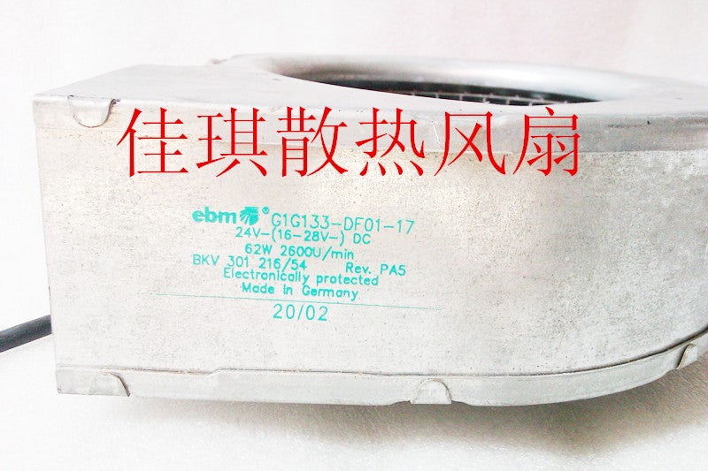 EBM G1G133-DF01-17 24V 62W 4wires Cooling Fan