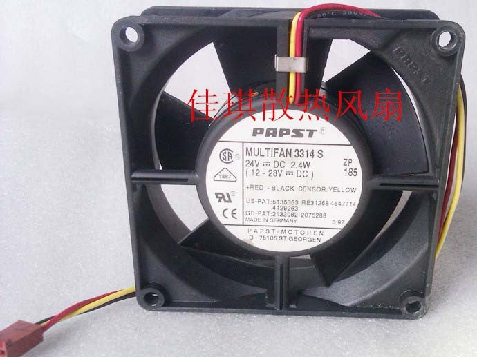 Ebmpapst 3314S 24V 2.4W 3wires Cooling Fan