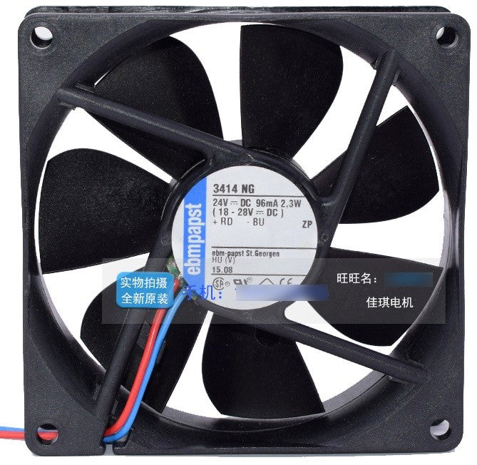 Ebmpapst 3414NG 24V 96mA 2.3W 2wires Cooling Fan