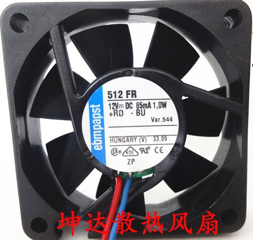 Ebmpapst 512FR 12V 85mA 1W 2wires Cooling Fan