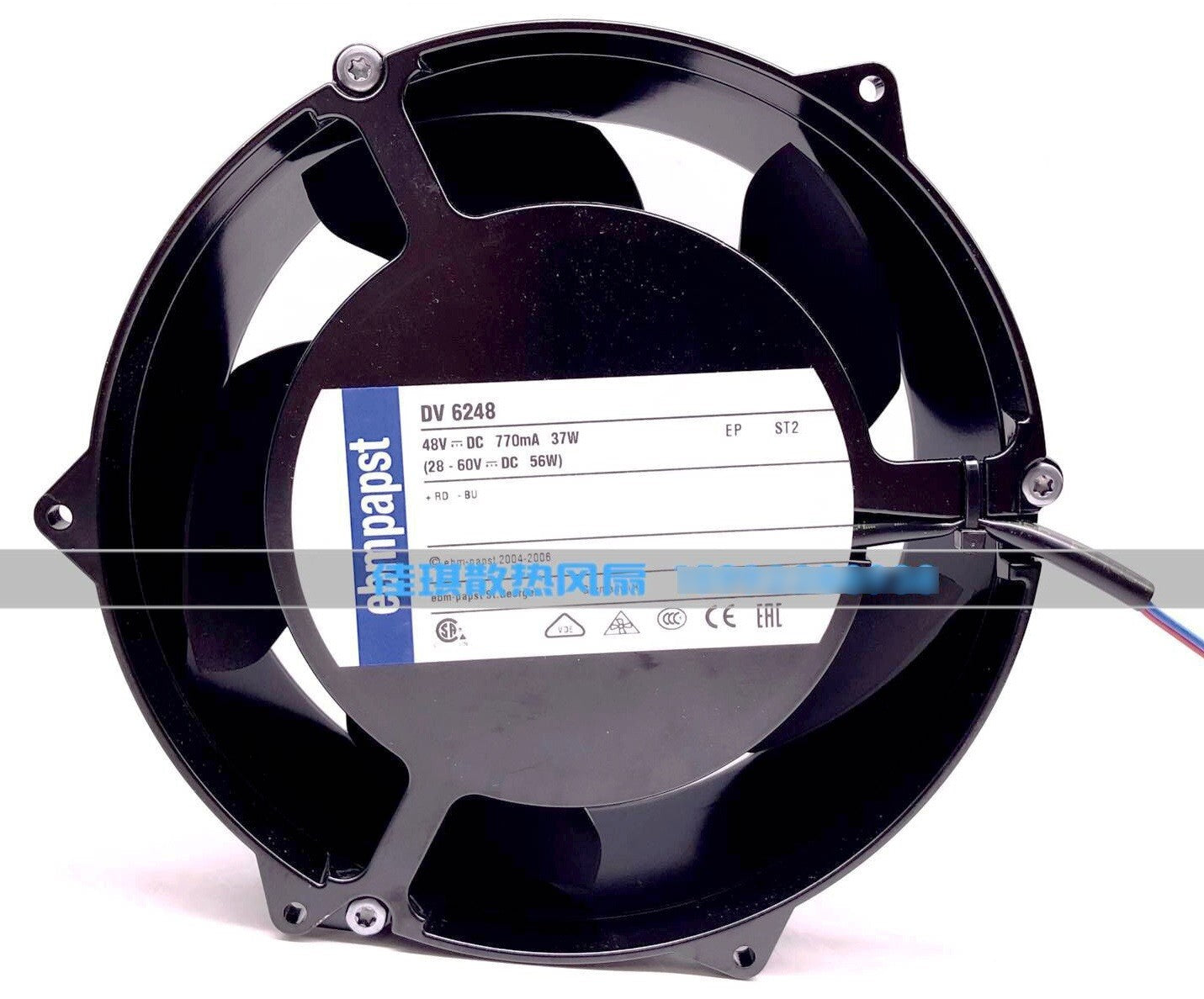 Ebmpapst DV6248 48V 770mA 37W 2wires Cooling Fan