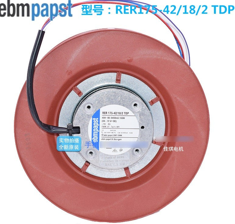 Ebmpapst RER175-42/18/2TDP 48V 3450mA 166W 3wires Cooling Fan