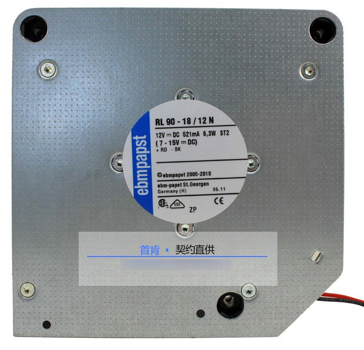 EBMPAPST RL90-18/12N 12V 0.521A 6.3W 2wires cooling Fan - Original New