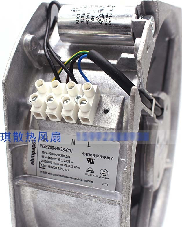 Ebmpapst W2E200-HK38-C01 230V 0.29/0.35A 64/80W Cooling Fan - NEW