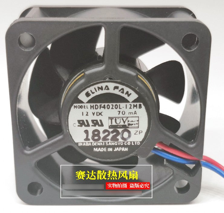 ELINA HDF4020L-12MB HDF4020L-12MB-1 12V 70mA 2wires Cooling Fan