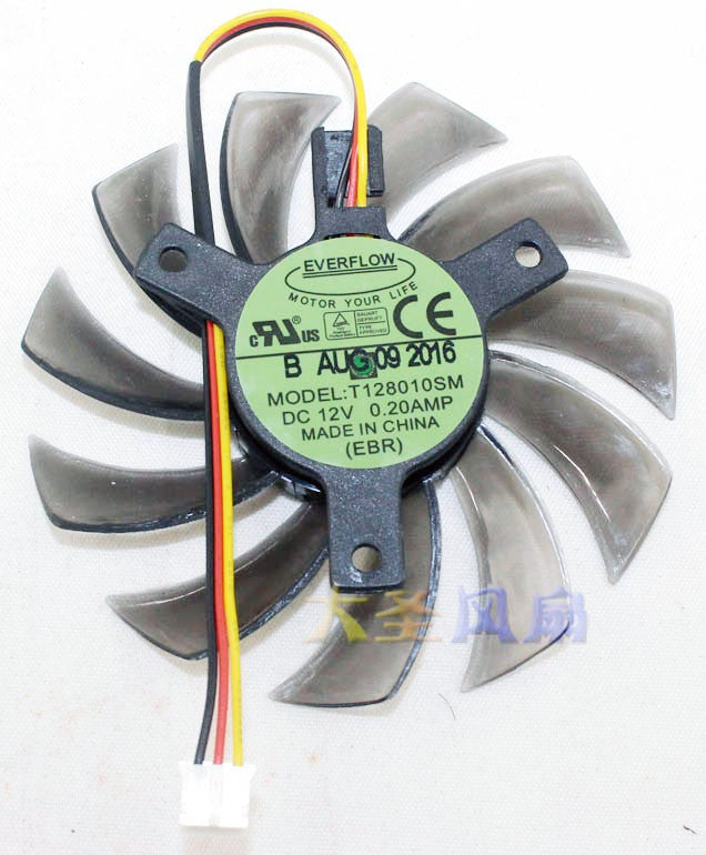 EVERFLOW T128010SM 12V 0.2A 3wires Cooling Fan - Picture need