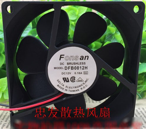 FONSAN DFB0812H 12V 0.18A 2wires cooling fan