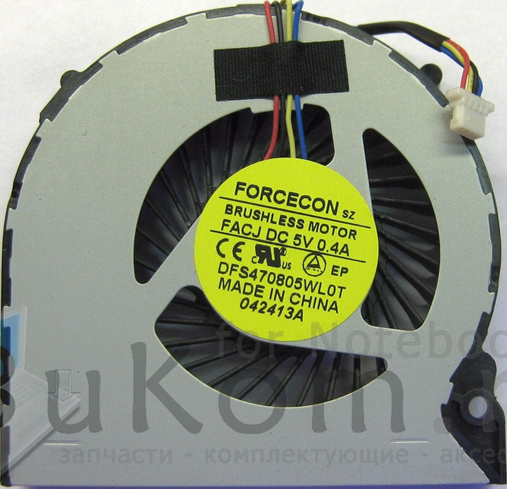 FORCECON DFS470805WL0T 5V 0.4A 4wires Cooling Fan