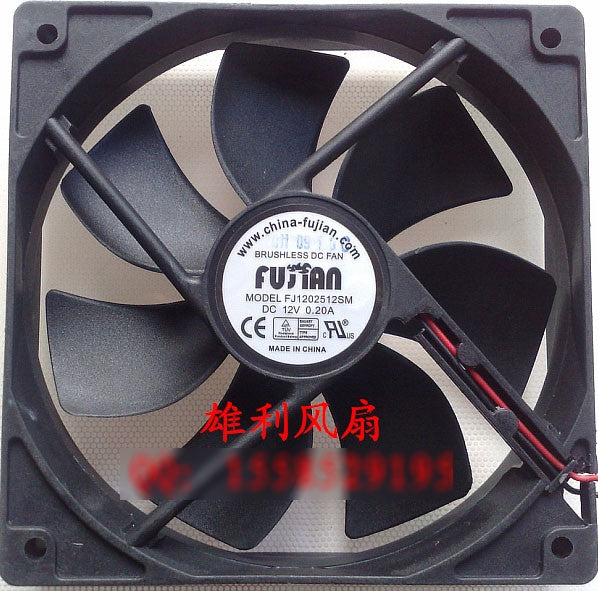 FUJIAN FJ1202512SM 12V 0.20A 2wires cooling fan