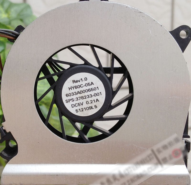 HP 378233-001 : 5V 0.21A 3wires cooling fan