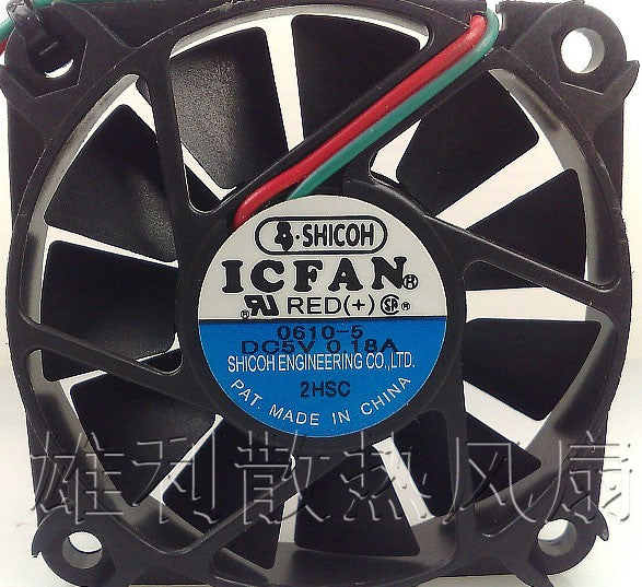 ICFAN 0610-5 5V 0.18A 2wires cooling fan