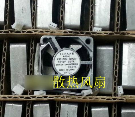 ICFAN F3010CL-10RAV 10V 0.07A 3wires cooling fan
