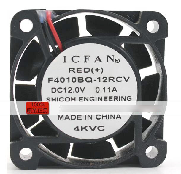 ICFAN F4010BQ-12RCV 12V 0.11A 2wires Cooling Fan