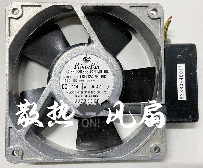IKURA 1435-126 OTSG12A7H-NC 24V 0.40A 3wires cooling fan
