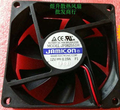 JAMICON JF0825S1H 12V 0.19A 2wires cooling fan