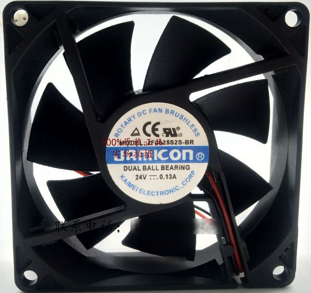 JAMICON JF0825S2S-BR 24V 0.17A 2wires cooling fan