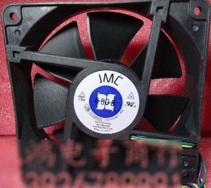 JMC DATECH 1238-12HB 12V 1.3A 4wires Cooling Fan