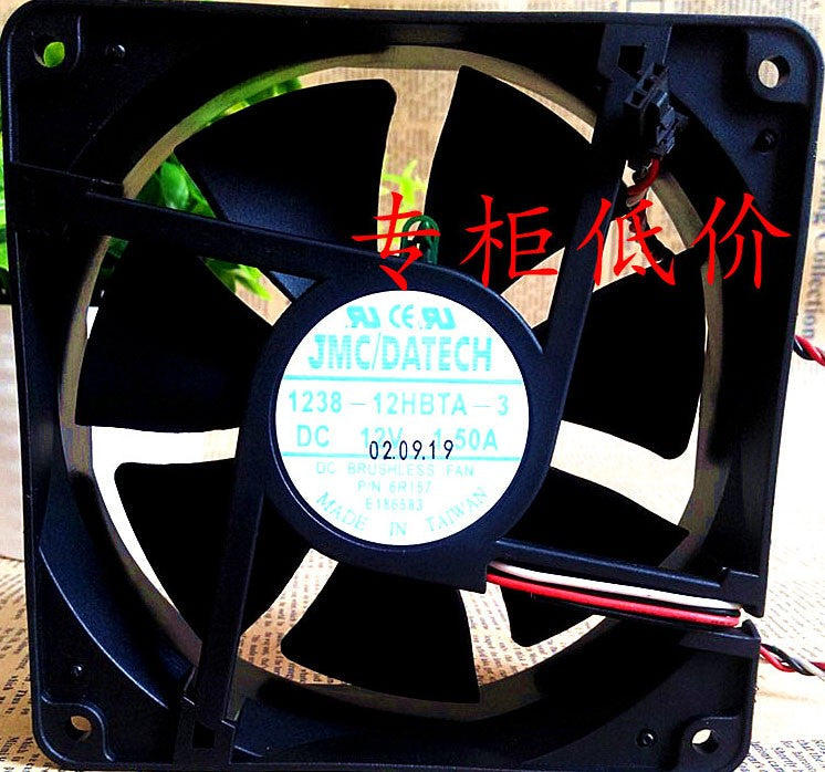 JMC DATECH 1238-12HBTA-3 12V 1.50A 3wires cooling fan