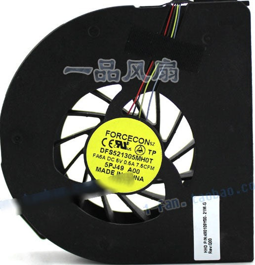 Lenovo DFS521305MH0T : 5V 0.5A 4wires cooling fan