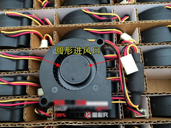 Magic MBT5112LB-015 12V 0.08A 3wires Cooling Fan