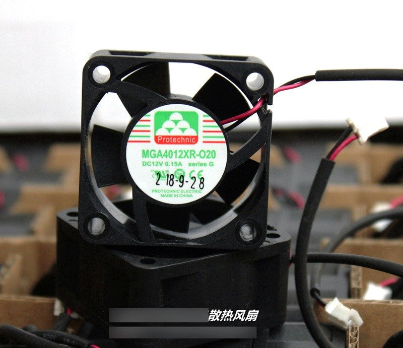 MAGIC MGA4012XR-O20 MGA4012XR-020 12V 0.15A 2wires cooling fan