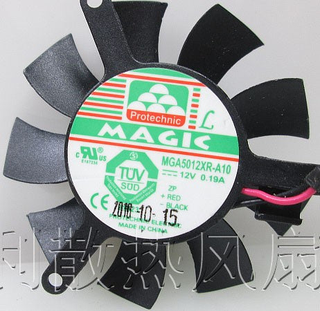 Magic MGA5012XR-A10 12V 0.19A 2wires Cooling Fan