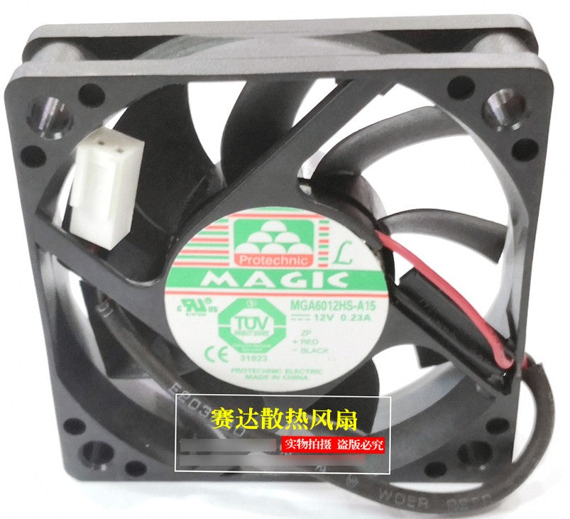 Magic MGA6012HS-A15 12V 0.23A 2wires Cooling Fan