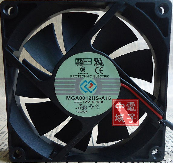 MAGIC MGA8012HS-A15 12V 0.18A 2wires cooling fan