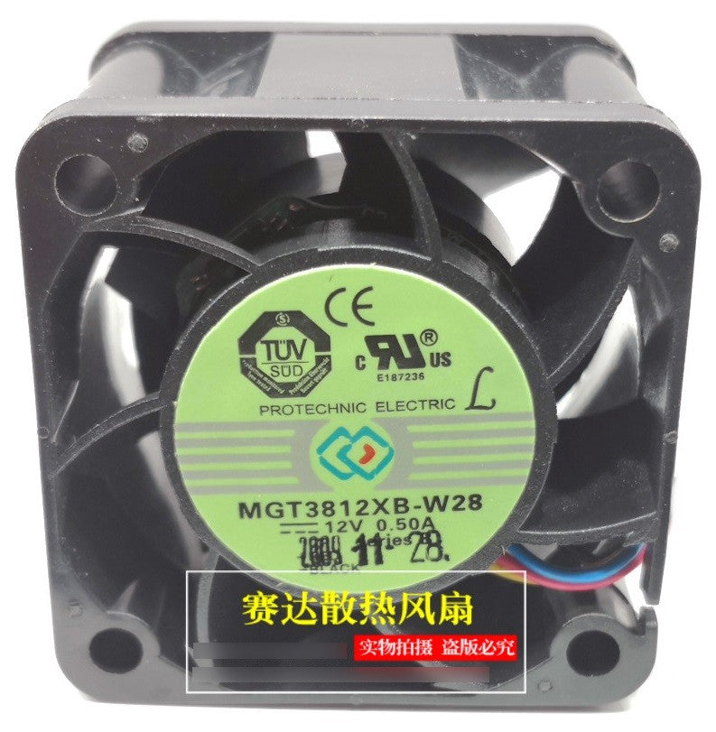 MAGIC MGT3812XB-W28 12V 0.50A 4wires cooling fan