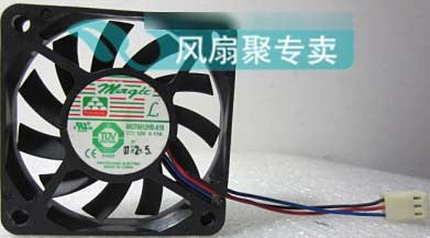 MAGIC MGT6012HB-A10 12V 0.17A 3wires cooling fan