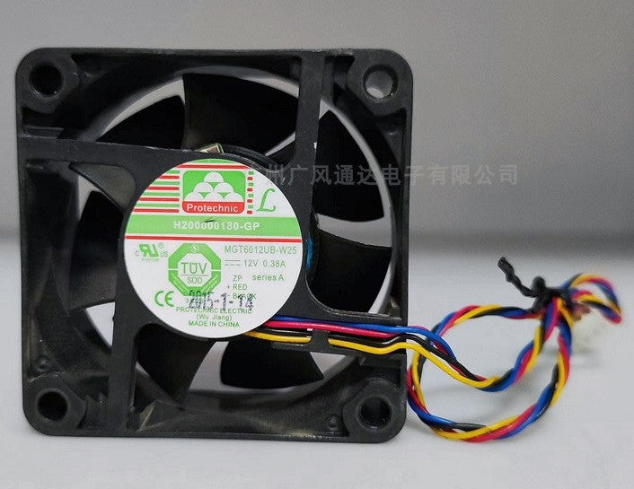 MAGIC MGT6012UB-W25 12V 0.38A 4wires Cooling Fan - New