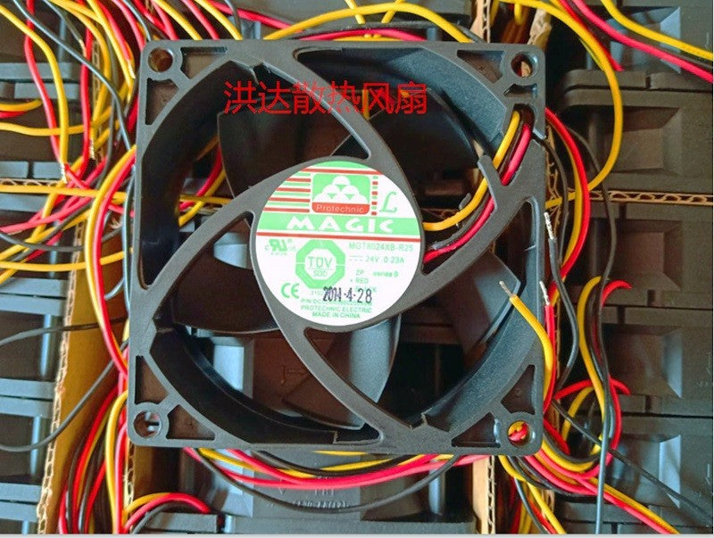 MAGIC MGT8024XB-R25 24V 0.23A 3wires cooling fan