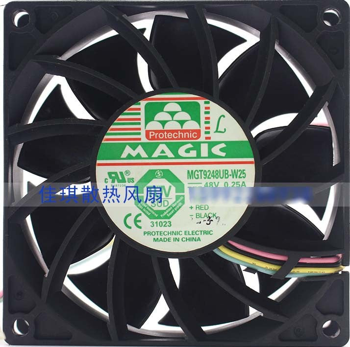 Magic MGT9248UB-W25 48V 0.25A 4wires Cooling Fan