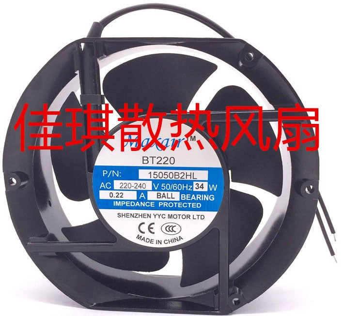 Maxair 15050B2HL 220/240V 0.22A 34W Cooling fan