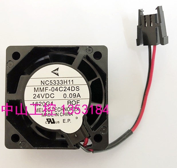 Mitsubishi MMF-04C24DS-R0F MMF-04C24DS-ROF NC5333H11 24V 0.09A 2wires cooling fan