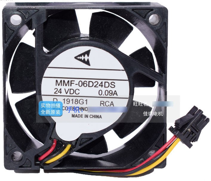 MitsubisHi MMF-06D24DS-RCA 24V 0.09A 3wires Cooling Fan --NEW